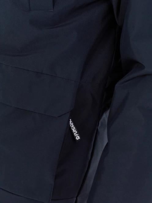 Fundango Spirit II Parka Jacket herren wintermantel dunkelblau 7
