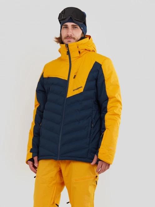 Fundango Willow Padded Jacket herren skijacke orange 2