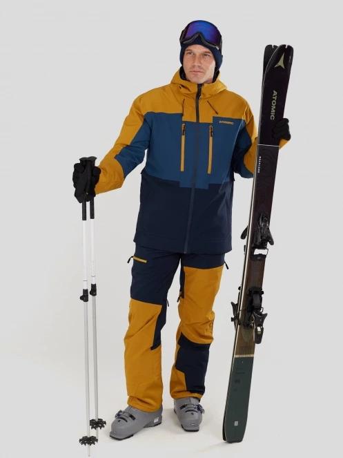 Fundango Nelson Allmountain Jacket herren skijacke gelb 4