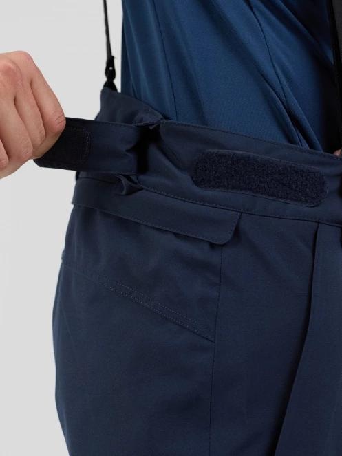 Fundango Teak Colourblock Pants herren skihose gelb 9