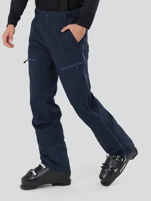 Fundango Mugo Fullzip Pants herren skihose dunkelblau 2