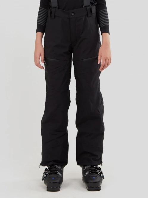 Fundango Mugo JUN Fullzip Pants skihose Schwarz 2