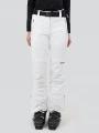 Fundango Galena Pants damen skihose weiß 1